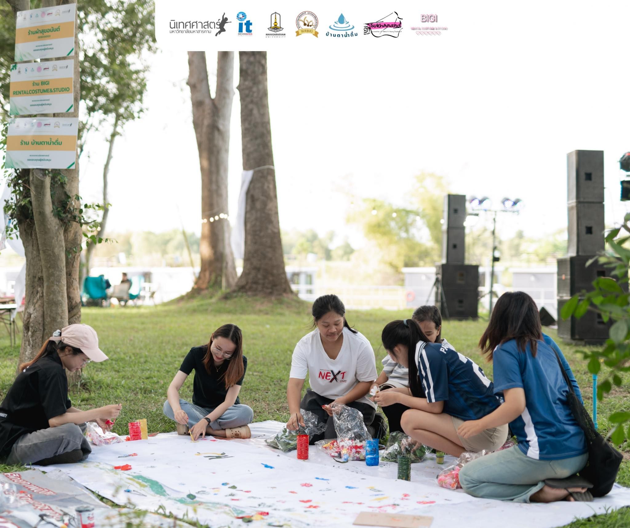  Chill at Walai04.jpg