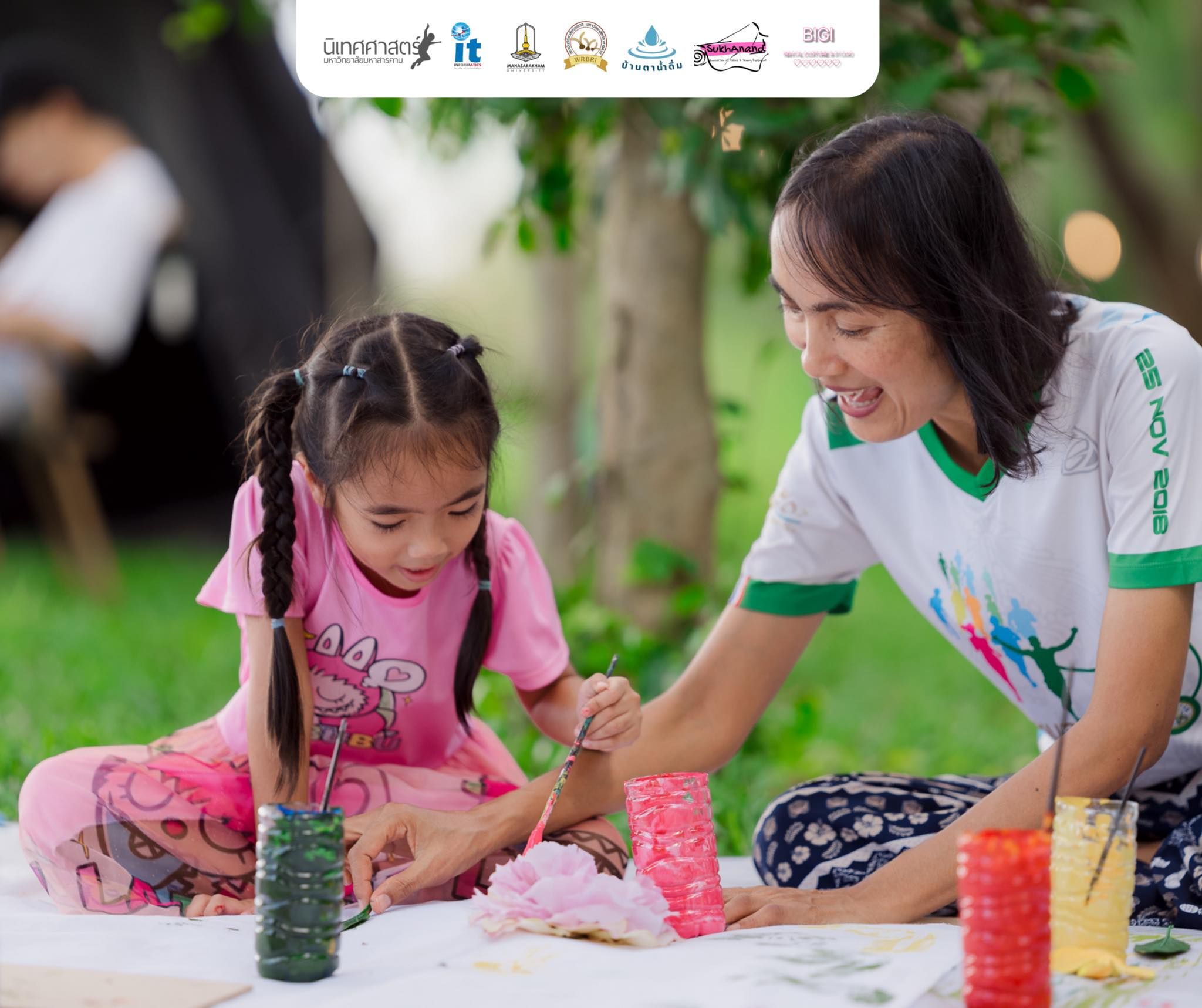  Chill at Walai05.jpg