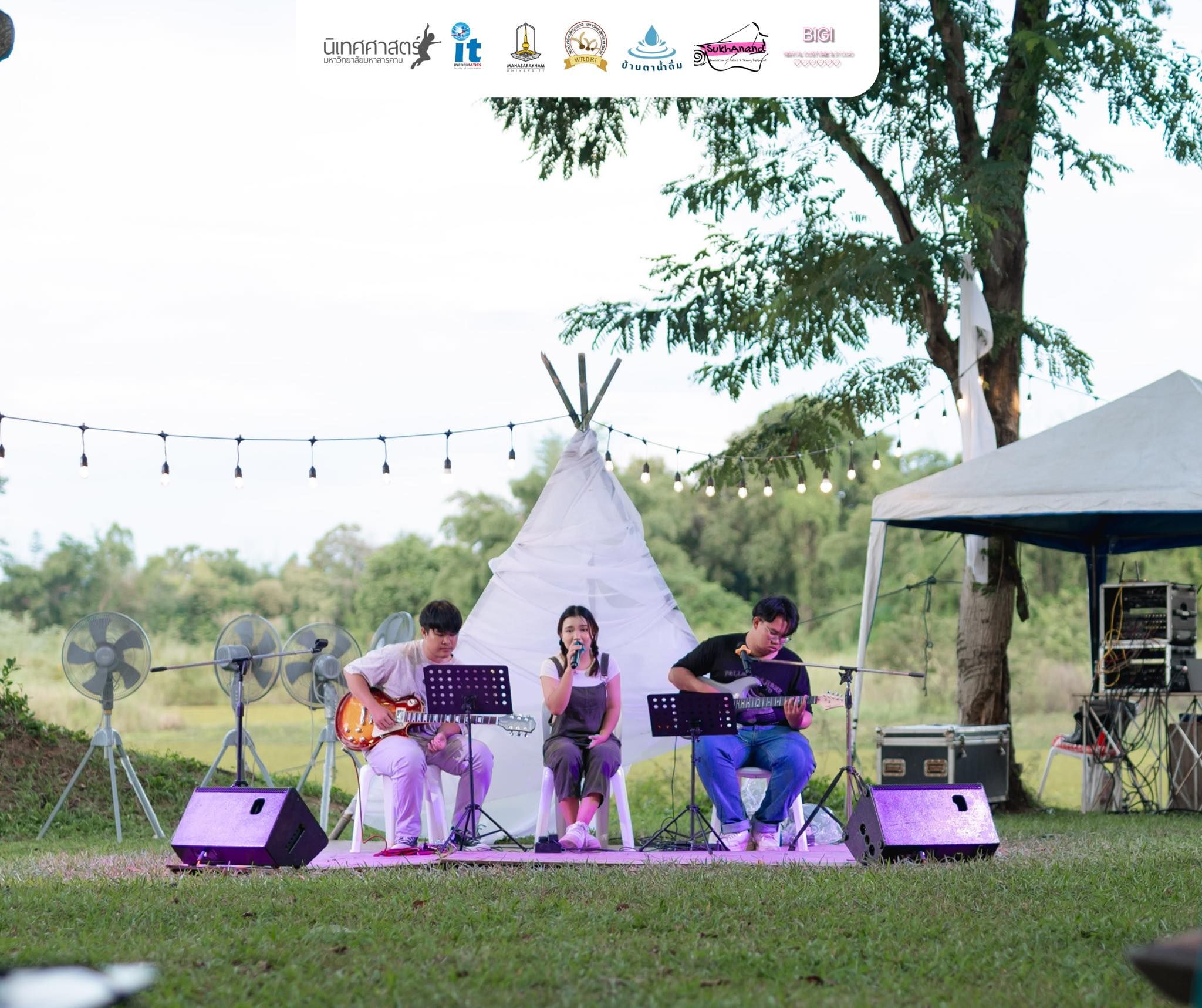  Chill at Walai06.jpg