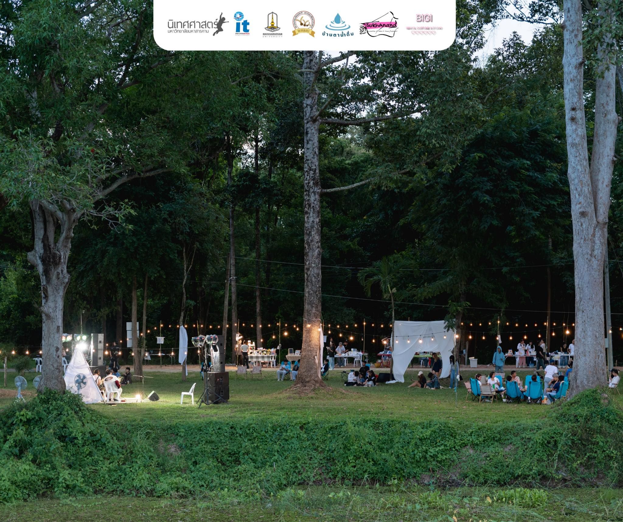  Chill at Walai07.jpg