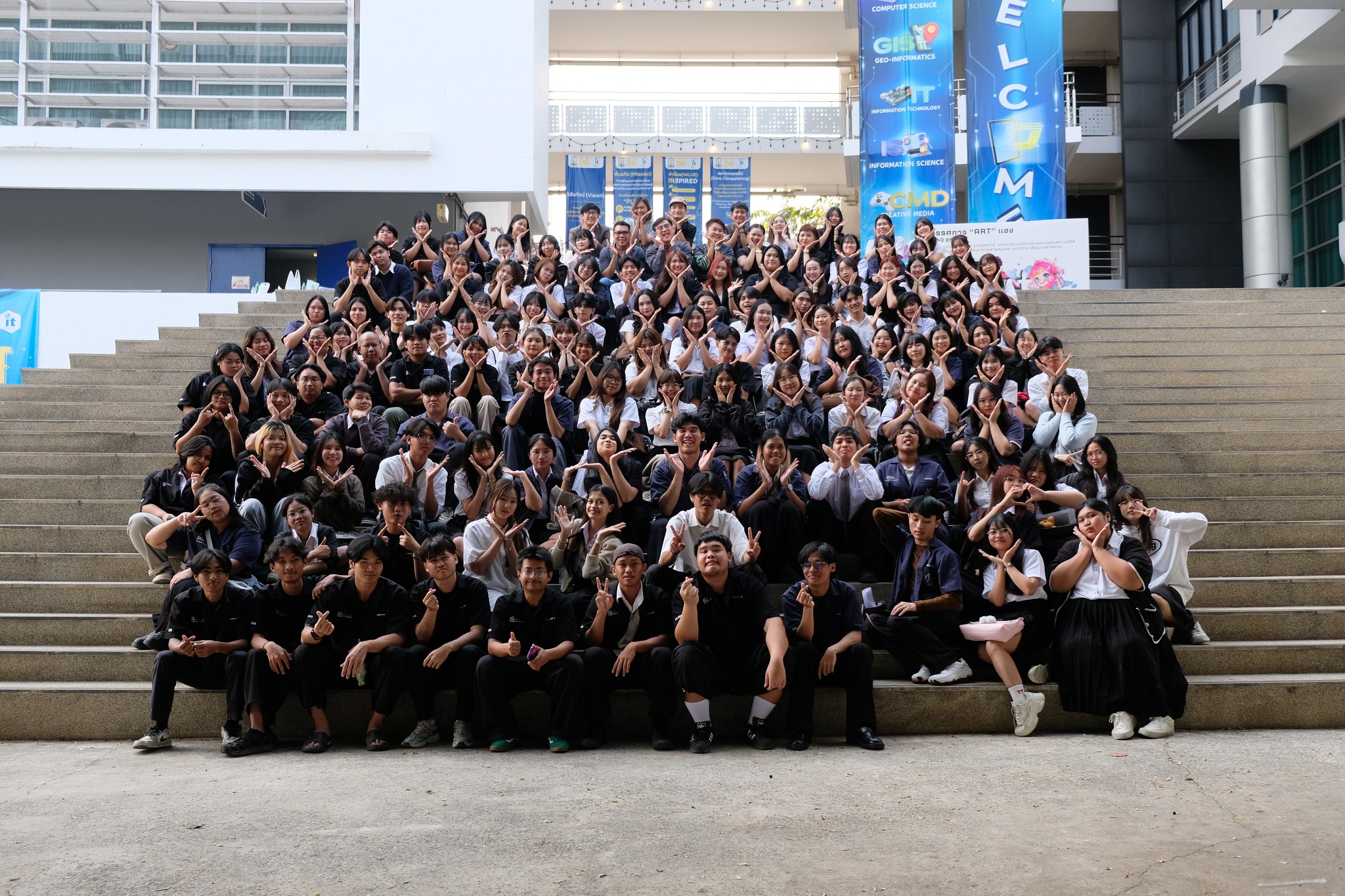 ภาควิชานิเทศศาสตร์ คณะวิทยาการสารสนเทศ มหาวิทยาลัยมหาสารคาม จัดโครงการ “ปัจฉิมนิเทศศาสตร์ ประจำปี 2569” เพื่อเตรียมความพร้อมให้นิสิตก่อนก้าวสู่โลกการทำงาน