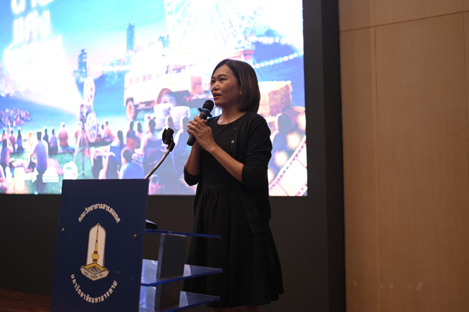 เวทีคนทำหนังรุ่นใหม่ ฉายพลังไอเดียสู่จอจริง 