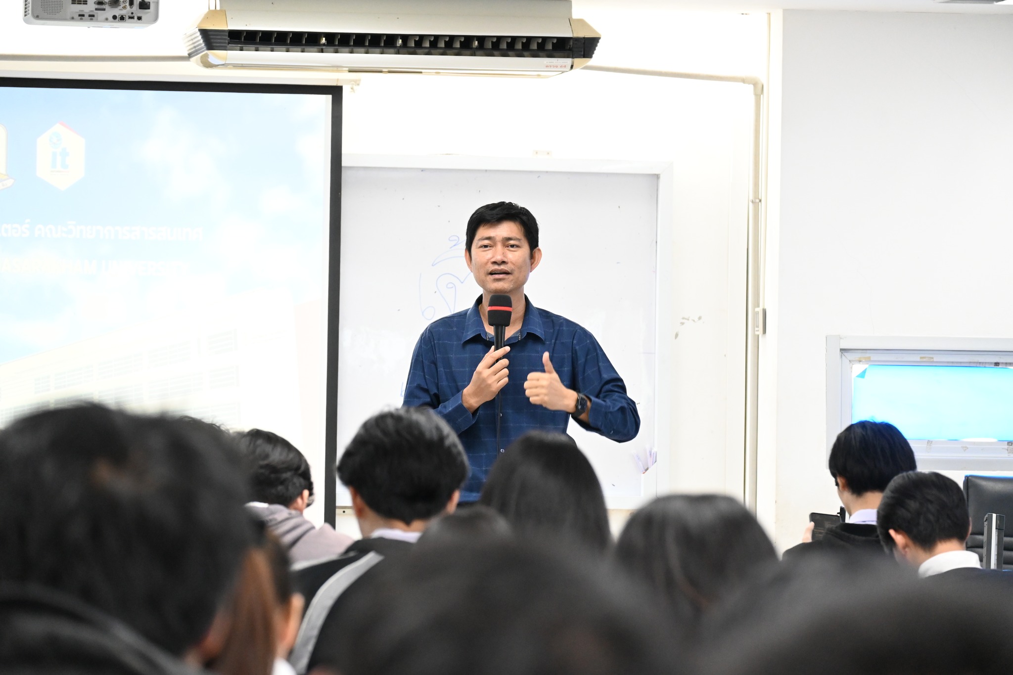 เวทีแลกเปลี่ยนประสบการณ์ สร้างความพร้อมสู่โลกการทำงานจริง 