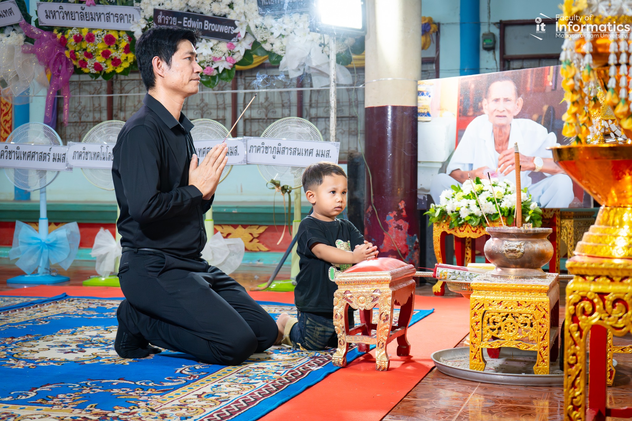  คณะวิทยาการสารสนเทศ ร่วมพิธีสวดพระอภิธรรม นายเฉลียง คุ้มมะณี  ซึ่งเป็นบิดาของ รองศาสตราจารย์ ดร.สุชาติ คุ้มมะณี อาจารย์ประจำภาควิชาวิทยาการคอมพิวเตอร์