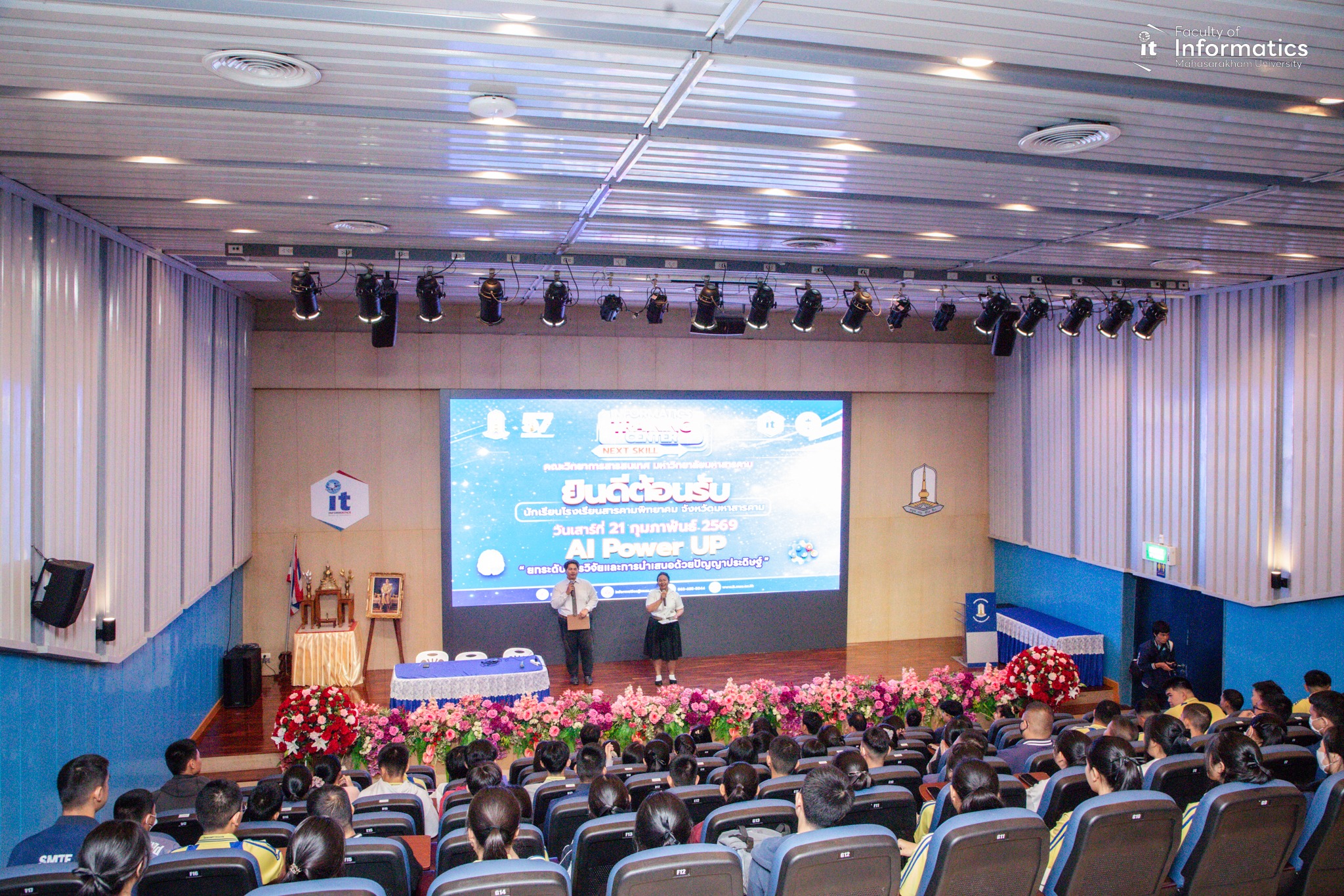 บรรยากาศอบรมหลักสูตรระยะสั้น “AI Power Up : ยกระดับการวิจัยและการนำเสนอด้วยปัญญาประดิษฐ์” 