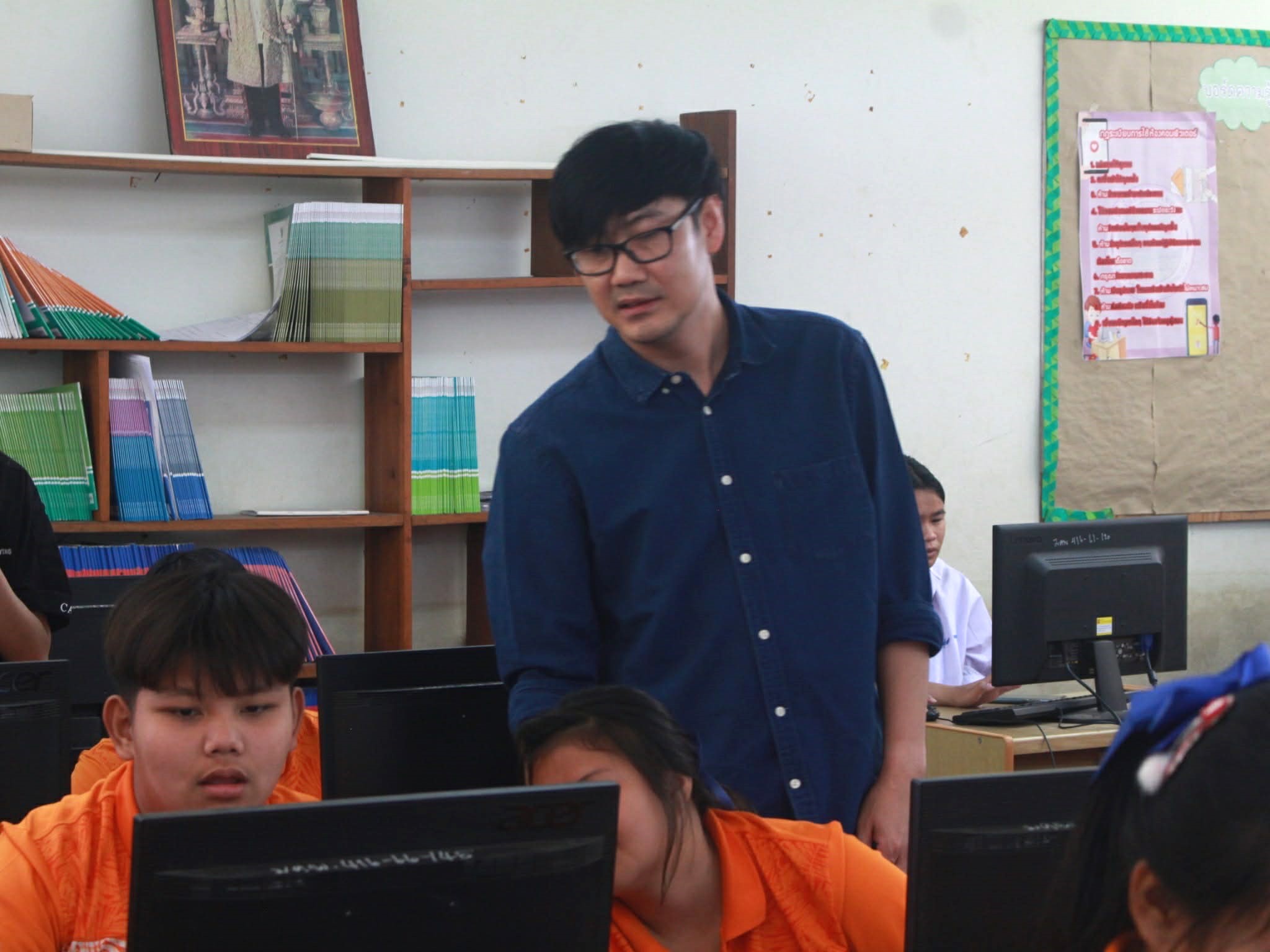 โครงการบริการวิชาการเพื่อยกระดับศักยภาพชุมชนด้านเศรษฐกิจและสังคมผ่านสมุนไพรพื้นบ้าน