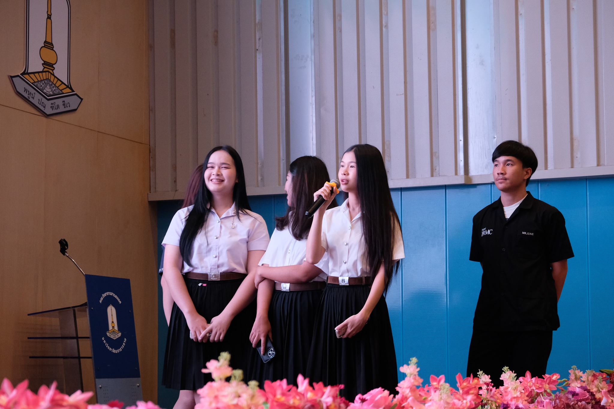 ภาควิชานิเทศศาสตร์ คณะวิทยาการสารสนเทศ มหาวิทยาลัยมหาสารคาม จัดโครงการ “ปัจฉิมนิเทศศาสตร์ ประจำปี 2569” เพื่อเตรียมความพร้อมให้นิสิตก่อนก้าวสู่โลกการทำงาน