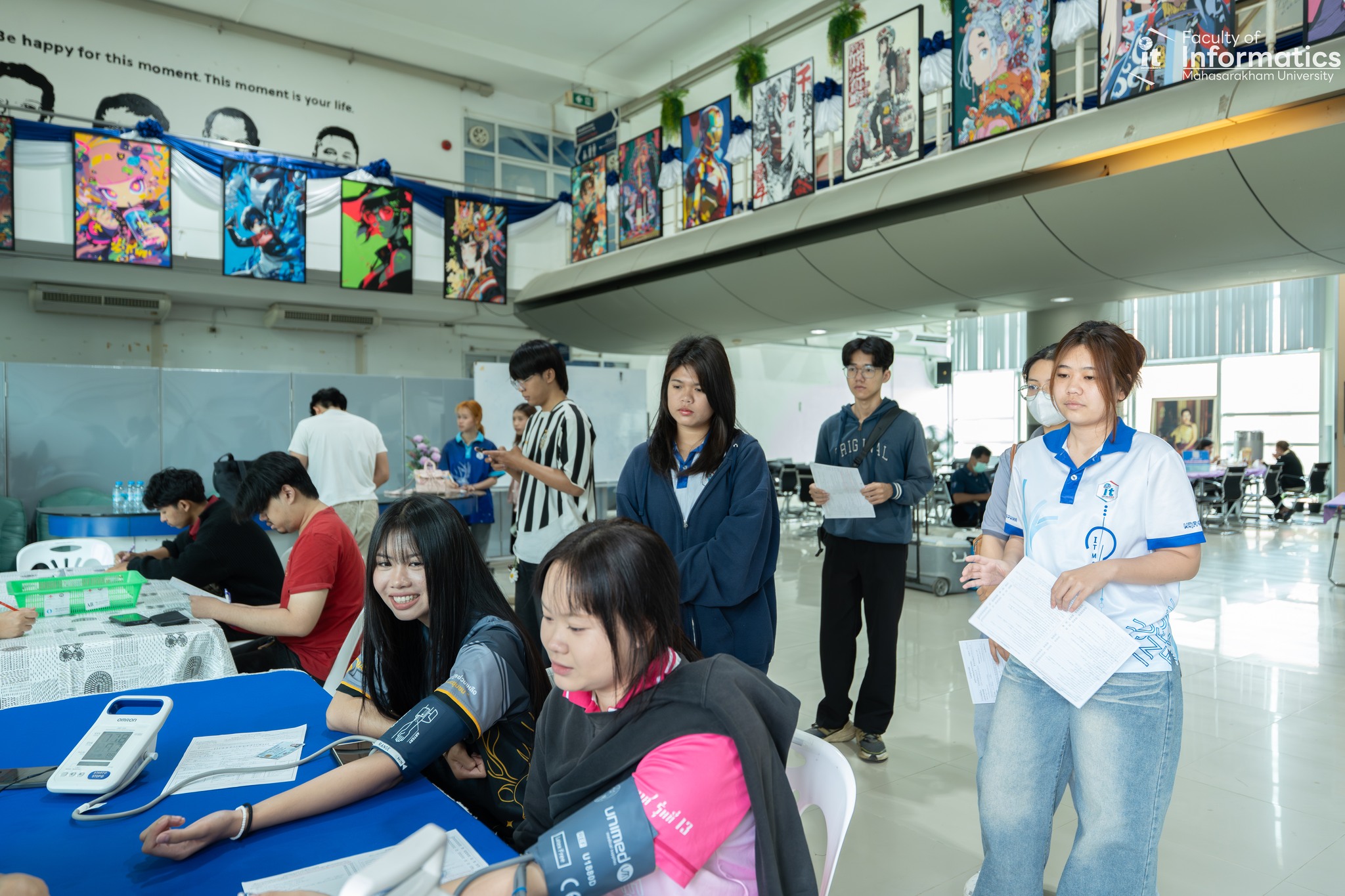 คณะวิทยาการสารสนเทศ มหาวิทยาลัยมหาสารคาม ร่วมกับเหล่ากาชาดจังหวัดมหาสารคามจัดกิจกรรมรับบริจาคโลหิต