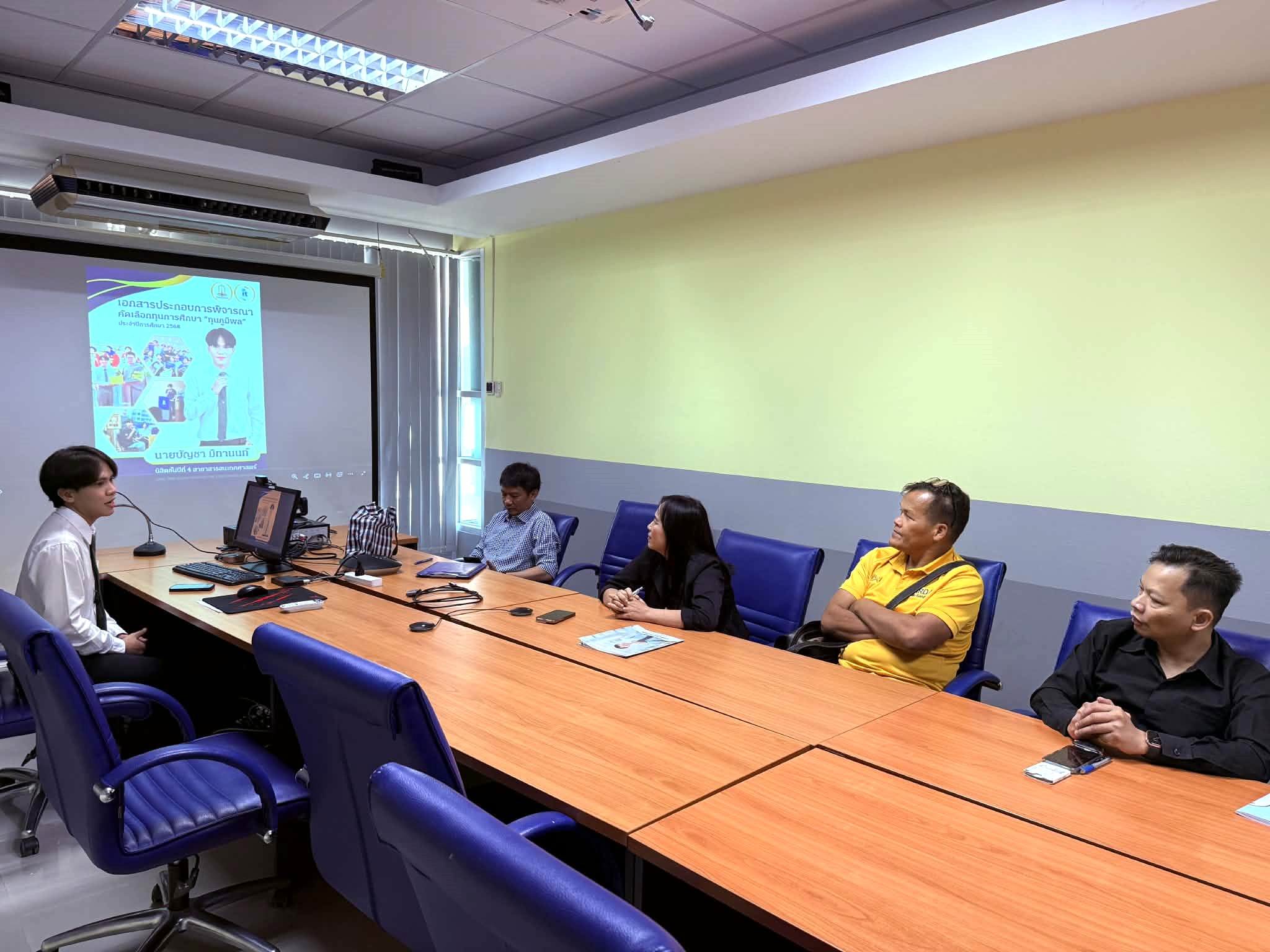 สอบสัมภาษณ์นิสิต เพื่อเข้ารับพระราชทานทุนภูมิพล ประจำปีการศึกษา 2568