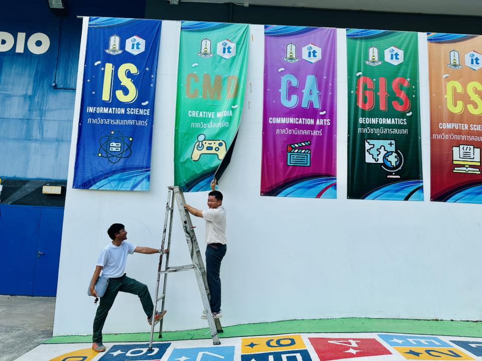 ปรับปรุงภูมิทัศน์เพื่อสร้างบรรยากาศต้อนรับผู้สำเร็จการศึกษาในระหว่างการฝึกซ้อม วันที่ 24 – 25 เมษายน 2569