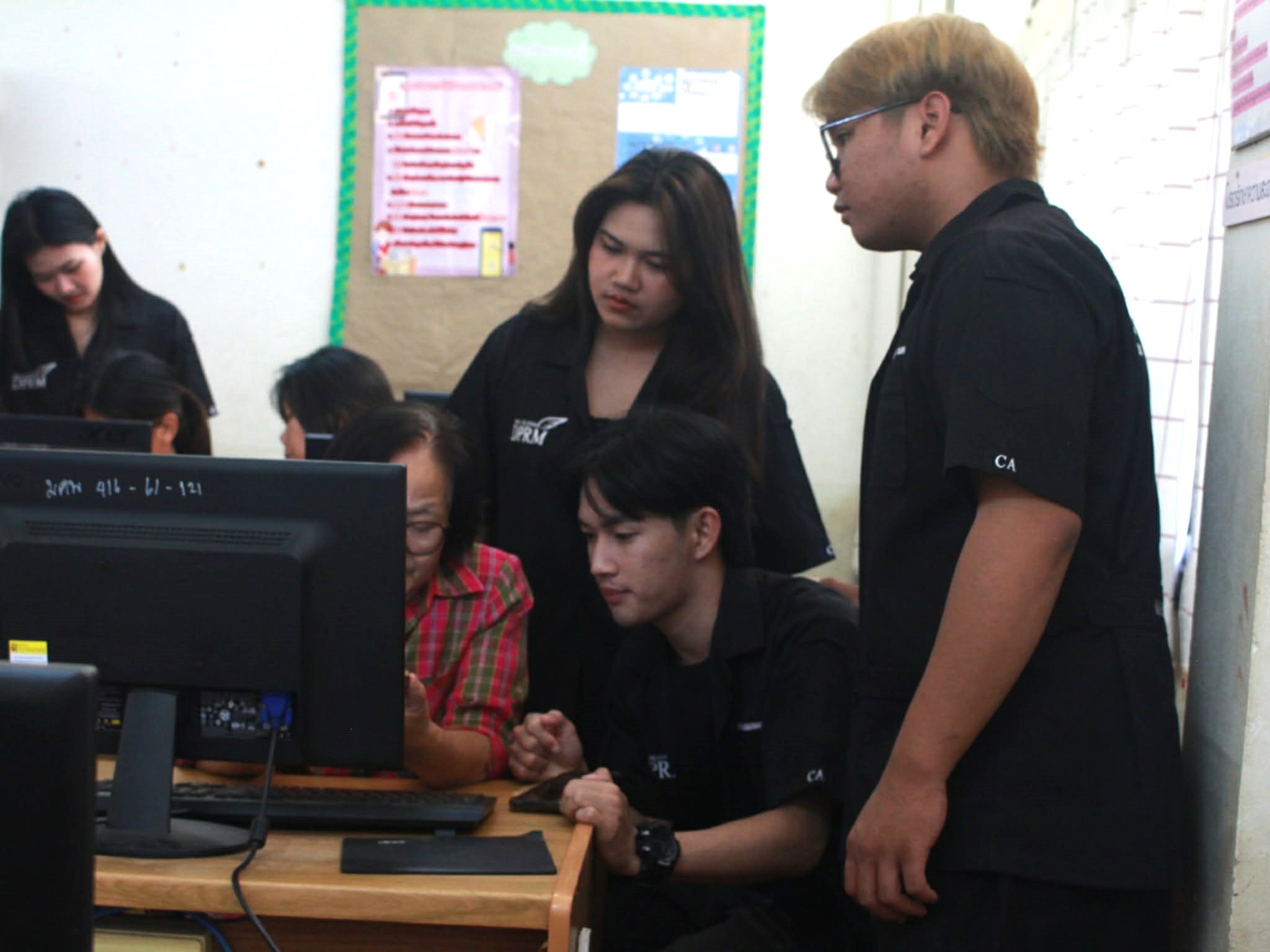 โครงการบริการวิชาการเพื่อยกระดับศักยภาพชุมชนด้านเศรษฐกิจและสังคมผ่านสมุนไพรพื้นบ้าน