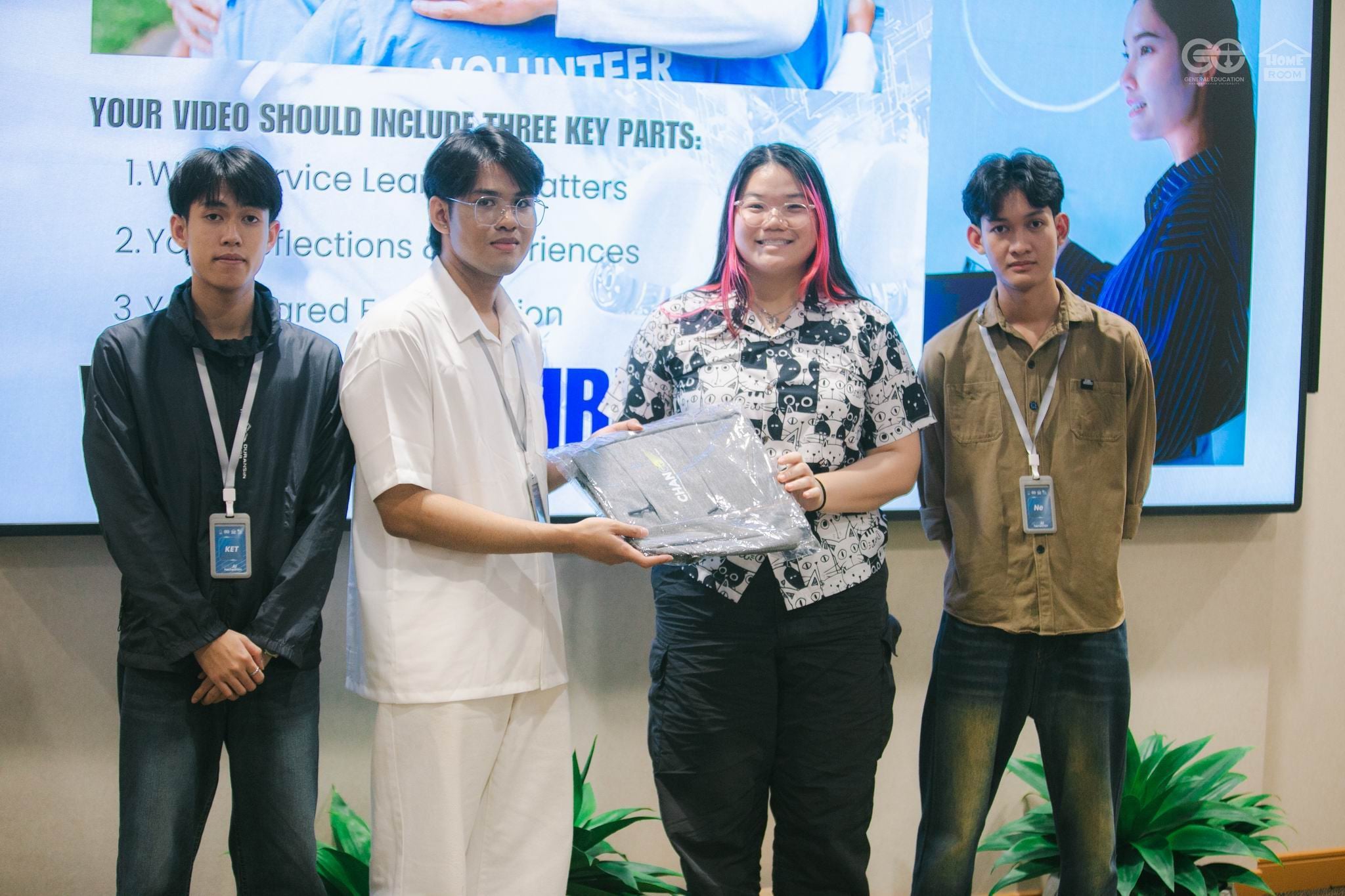 รางวัลชนะเลิศการประกวดโครงการ “MSU AI Hackathon ระยะที่ 3: Study Visit in Singapore”