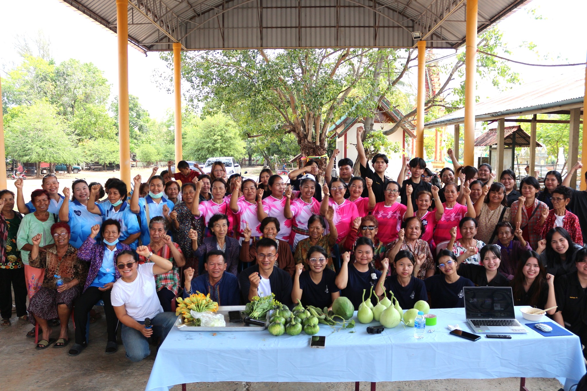 โครงการบริการวิชาการเพื่อยกระดับศักยภาพชุมชนด้านเศรษฐกิจฐานรากตามแนวคิดโมเดลเศรษฐกิจ BCG