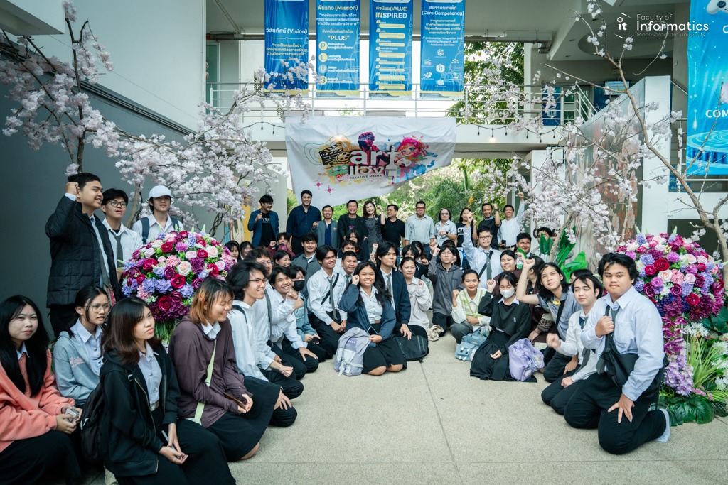 นิทรรศการ ART แฮง ประจำปี 2569