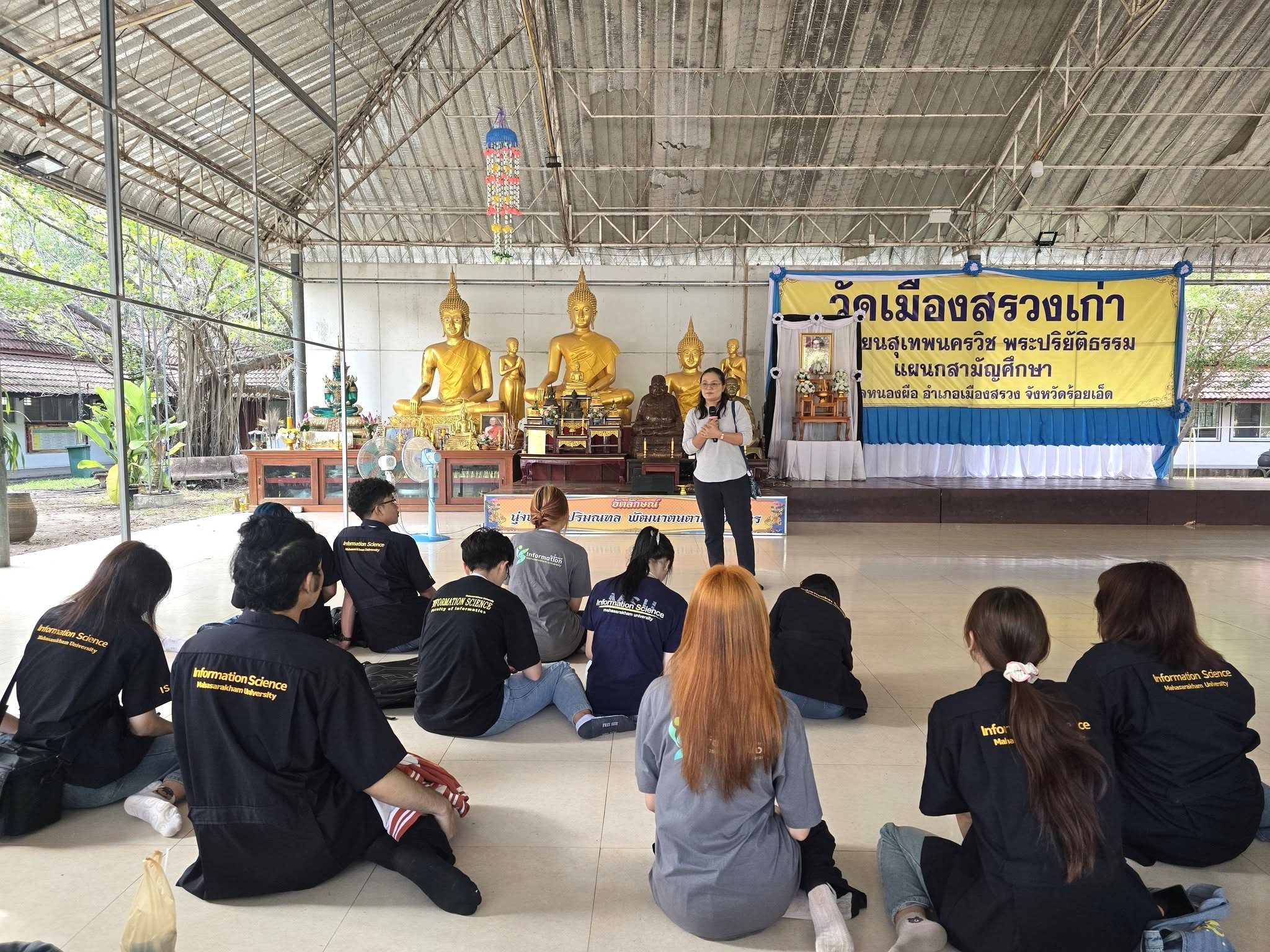 โครงการบริการวิชาการ “สื่อธรรม–สานปัญญา Creative Digital Dharma Space”