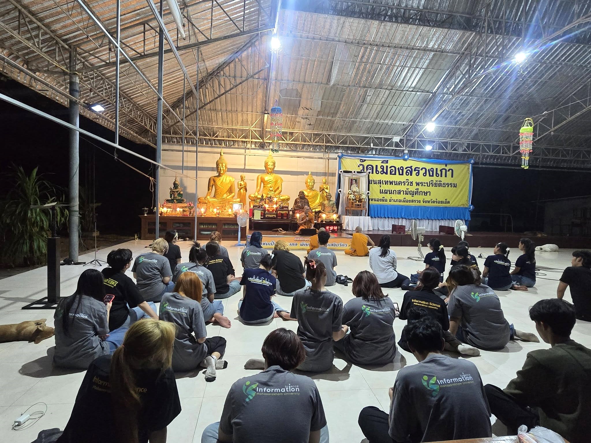โครงการบริการวิชาการ “สื่อธรรม–สานปัญญา Creative Digital Dharma Space”