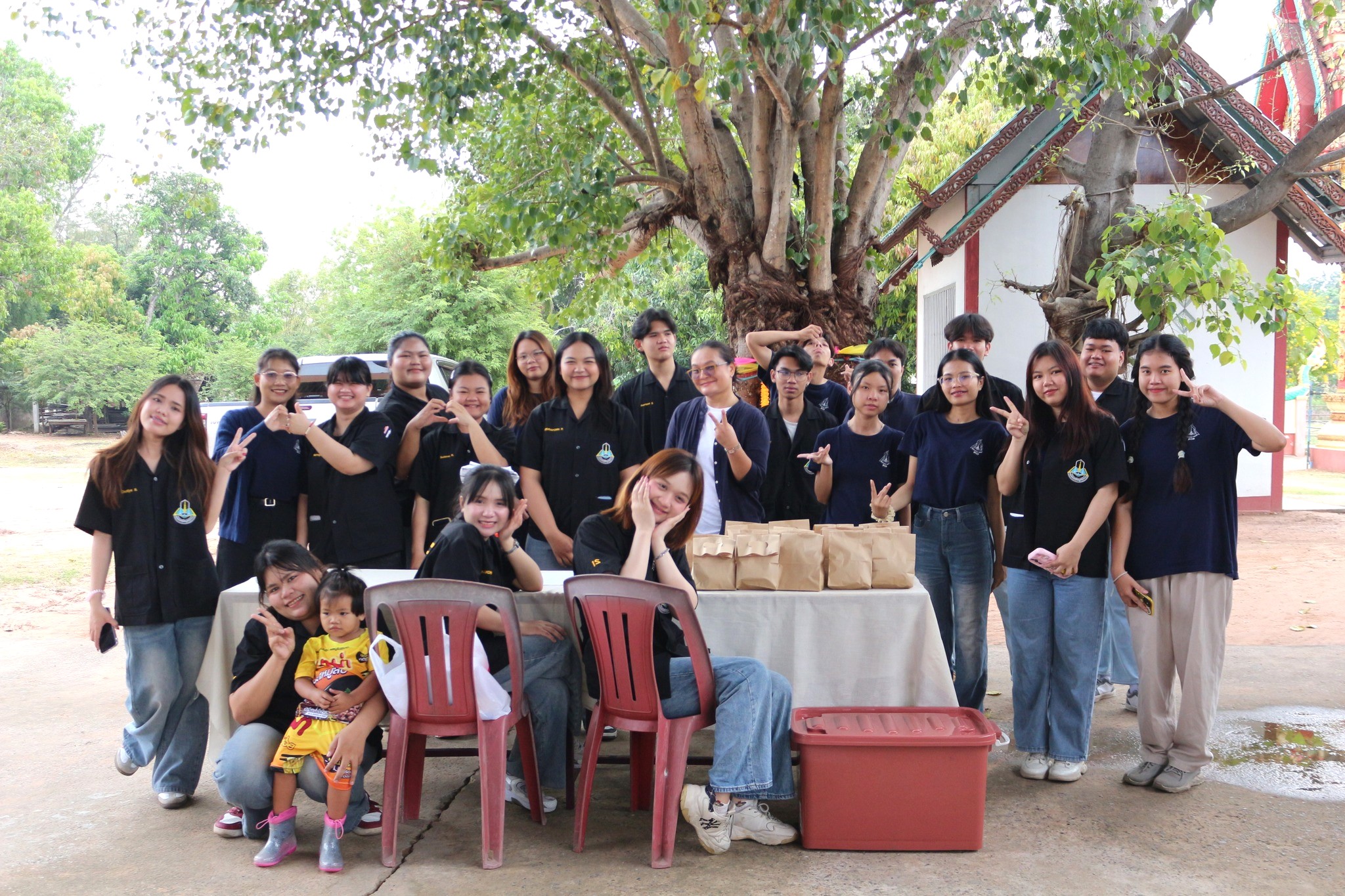 โครงการบริการวิชาการเพื่อยกระดับศักยภาพชุมชนด้านเศรษฐกิจฐานรากตามแนวคิดโมเดลเศรษฐกิจ BCG