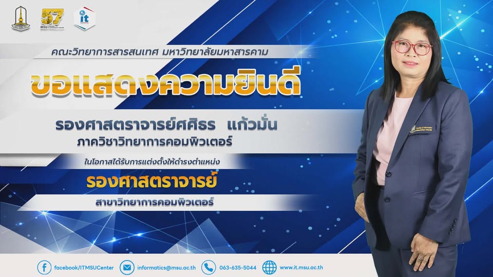 623386979_1304476378393883_6533446285277670396_n