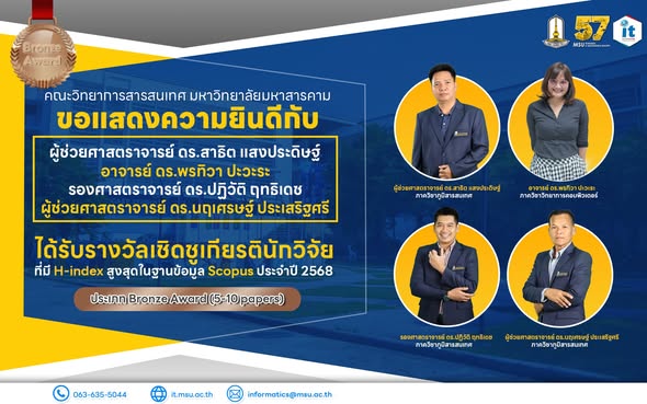 628221654_1308513851323469_8224712977889984544_n