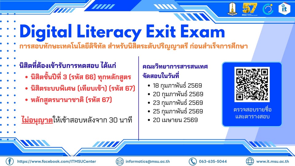 631274626_1313777290797125_8276835819413665300_n