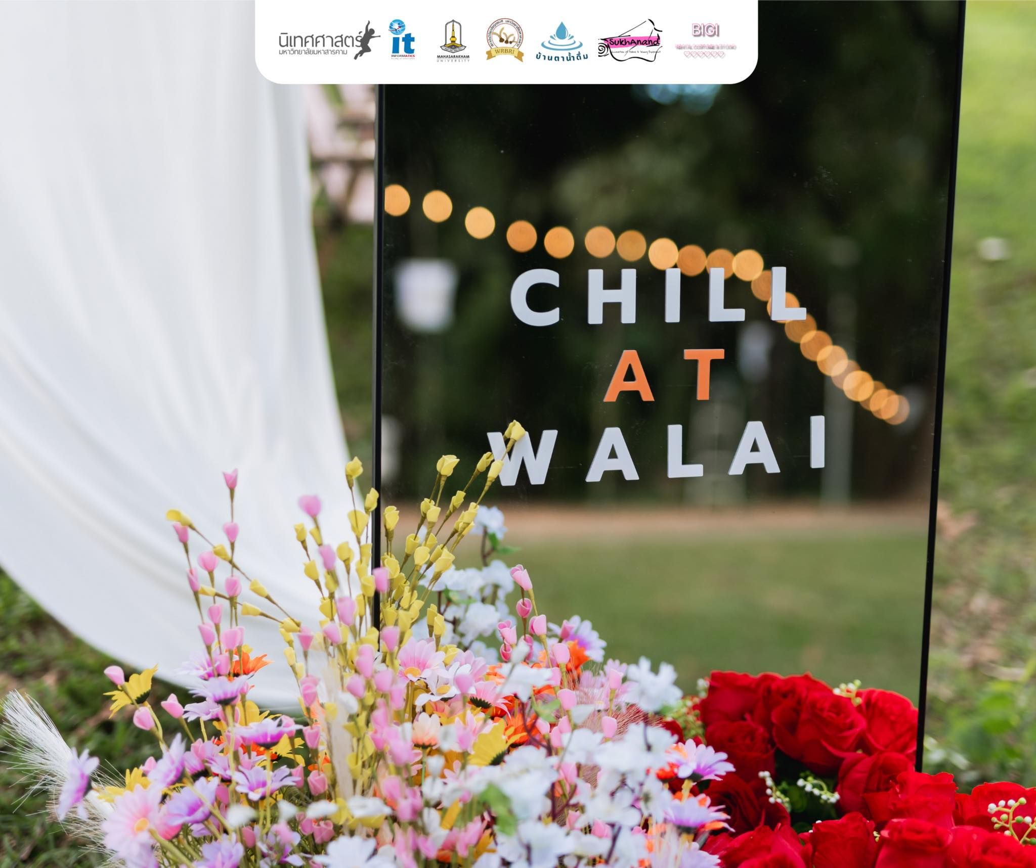 Chill at Walai02.jpg