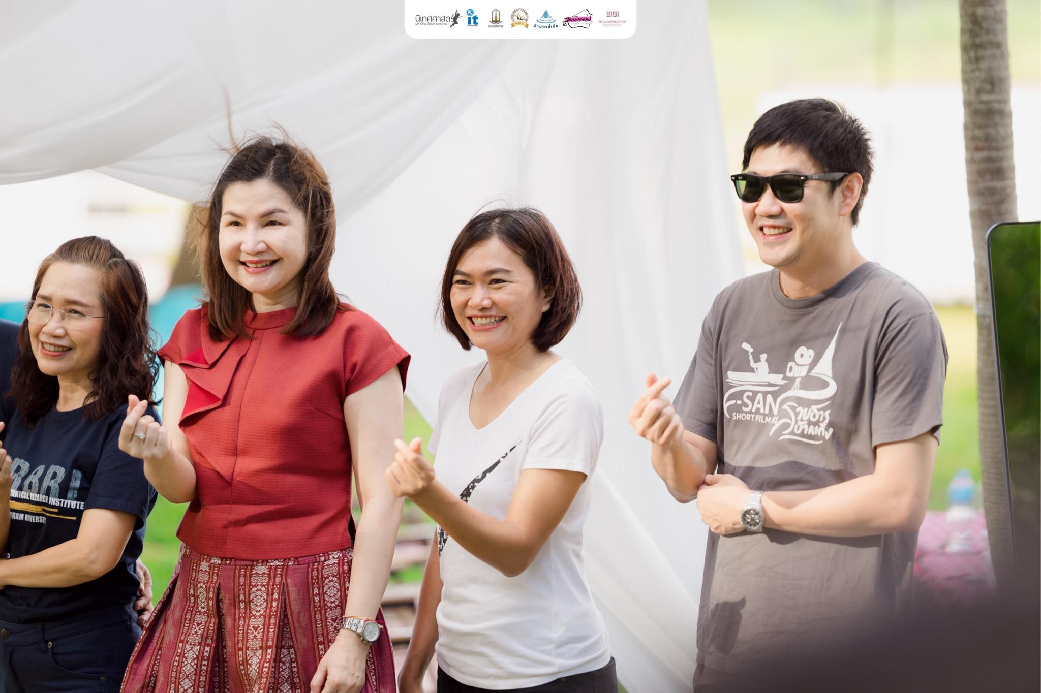 Chill at Walai03.jpg